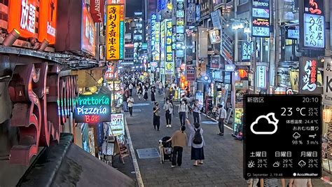 Tokyo online.